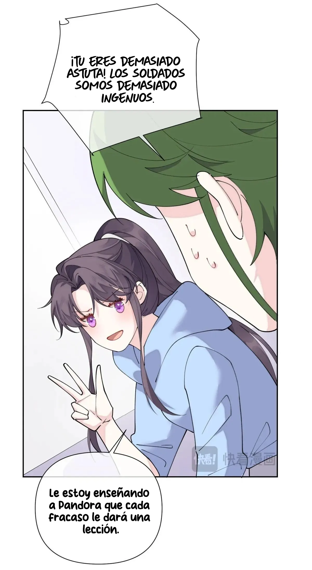 18 Me casé con mi comandante