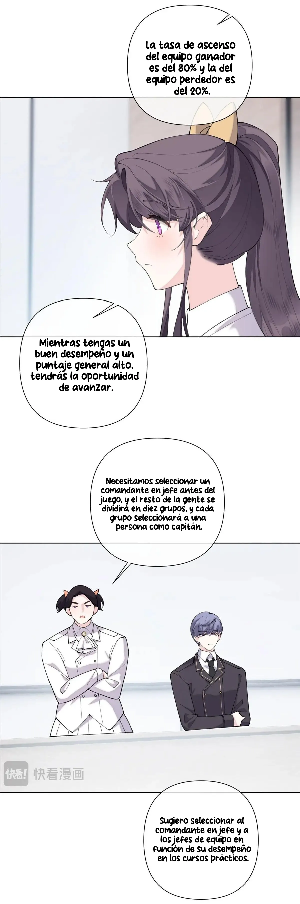 6 Me casé con mi comandante