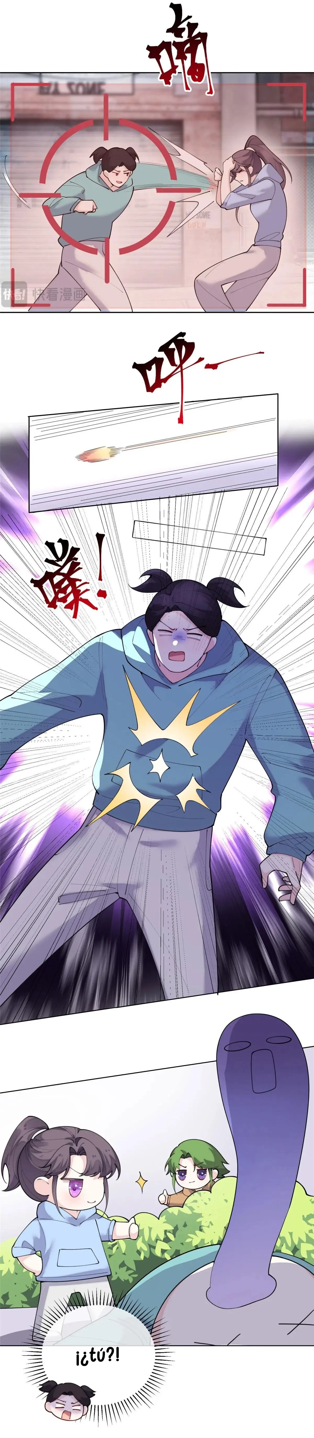 6 Me casé con mi comandante