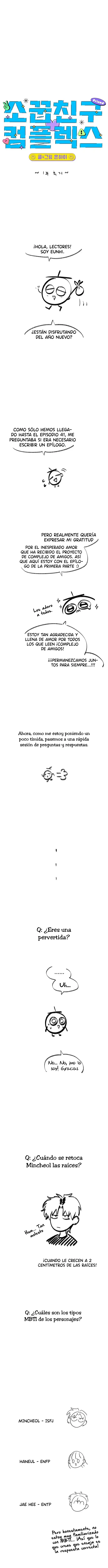 0 Complejo De Amigos