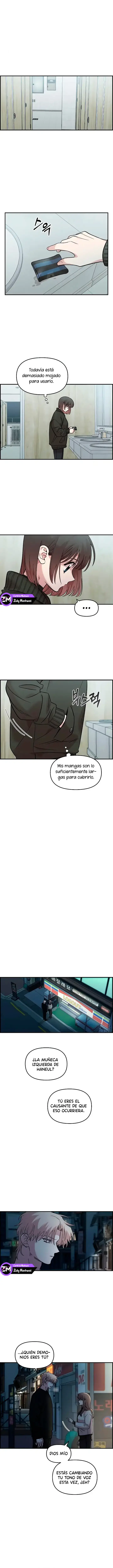 0 Complejo De Amigos