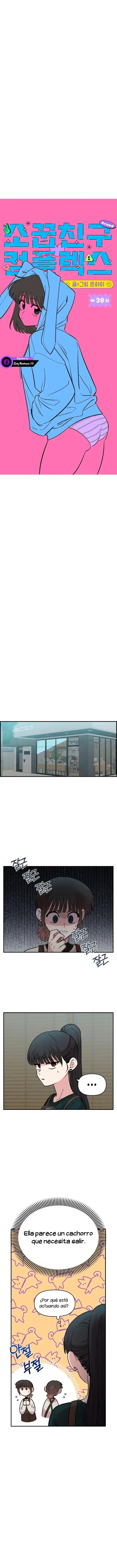 5 Complejo De Amigos