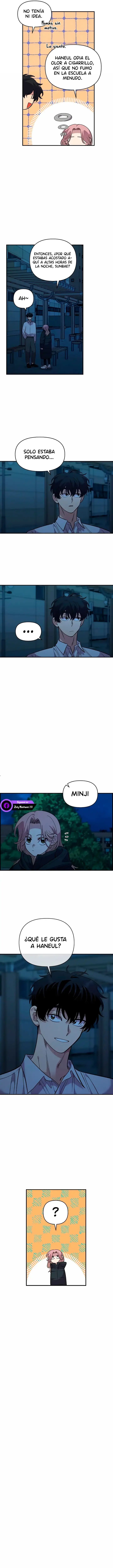 5 Complejo De Amigos