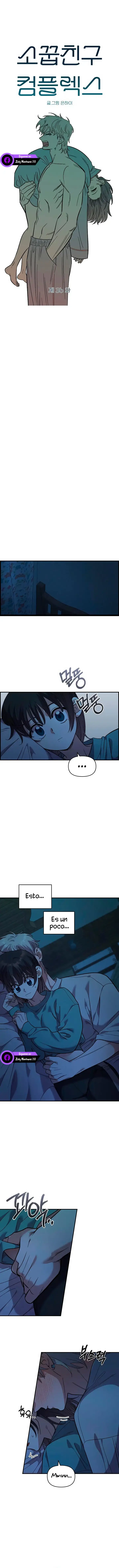 4 Complejo De Amigos