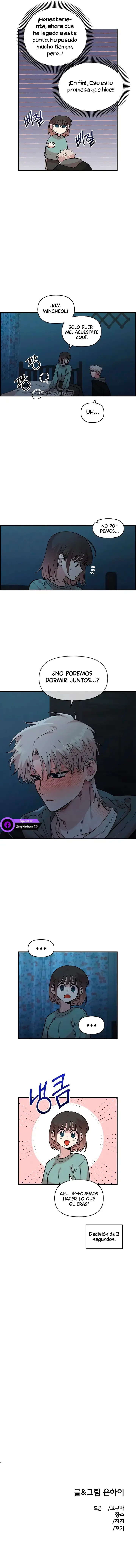 9 Complejo De Amigos