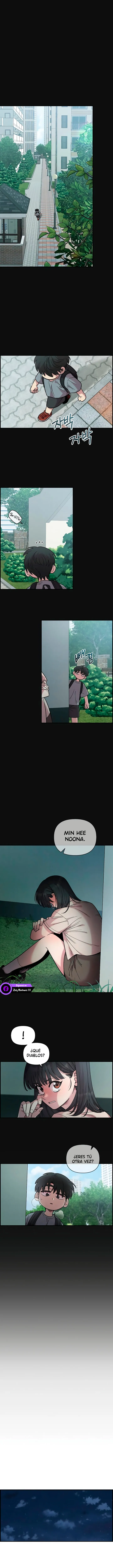 0 Complejo De Amigos