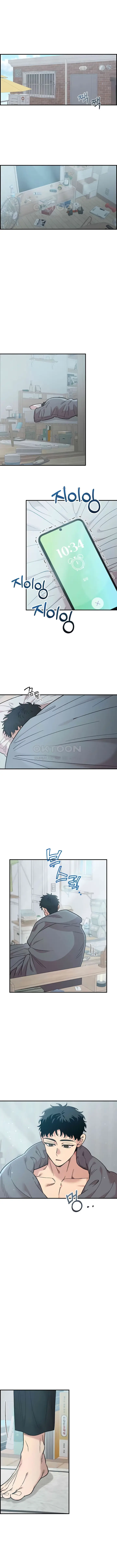 0 Complejo De Amigos