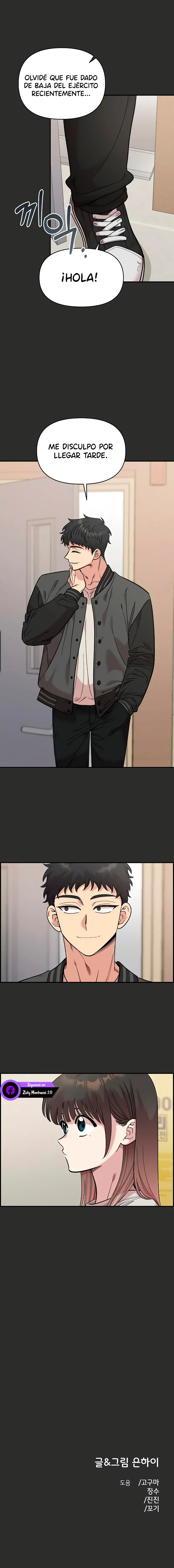 10 Complejo De Amigos