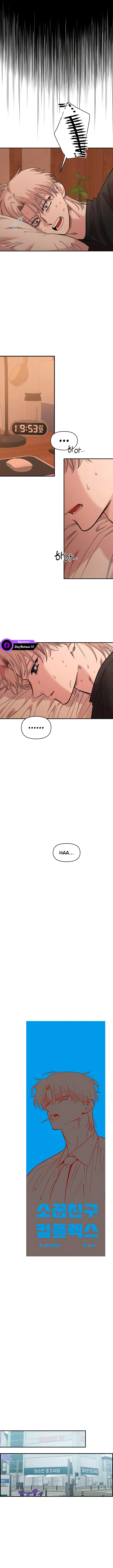 3 Complejo De Amigos