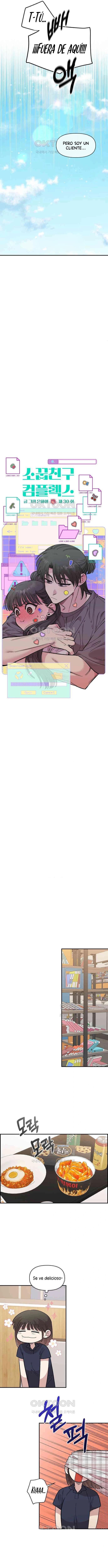 2 Complejo De Amigos