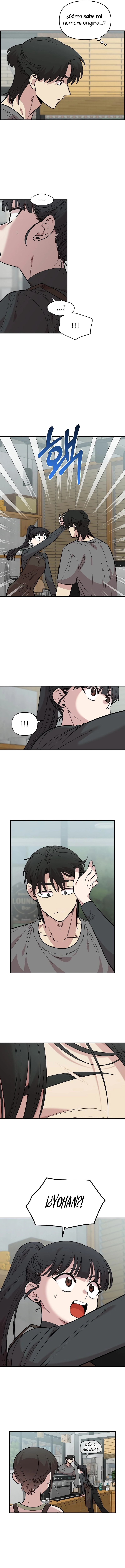 4 Complejo De Amigos