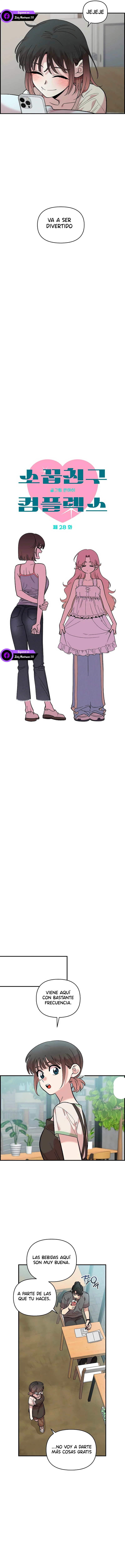 3 Complejo De Amigos