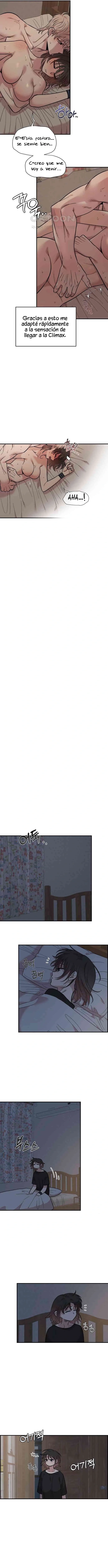 5 Complejo De Amigos