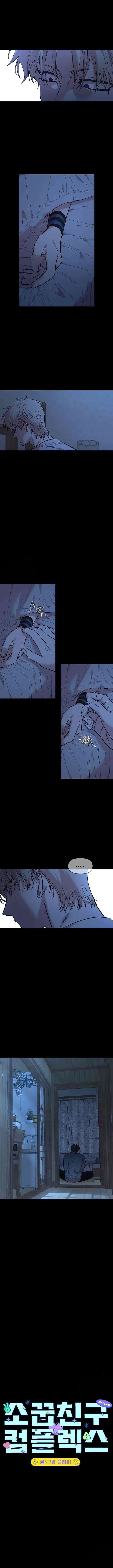 11 Complejo De Amigos