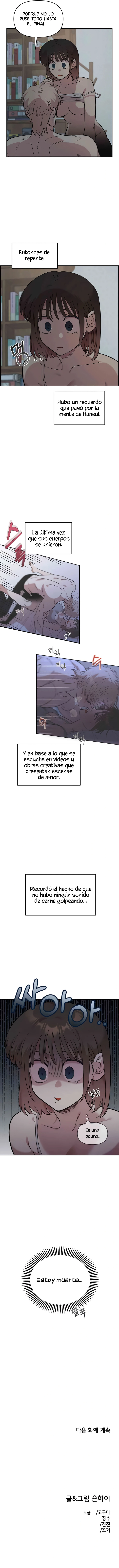 9 Complejo De Amigos