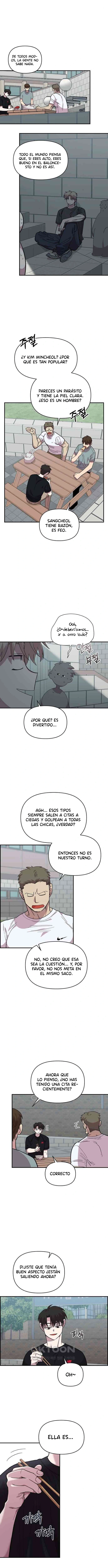 5 Complejo De Amigos