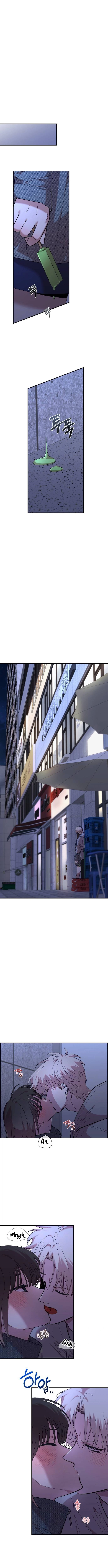 0 Complejo De Amigos