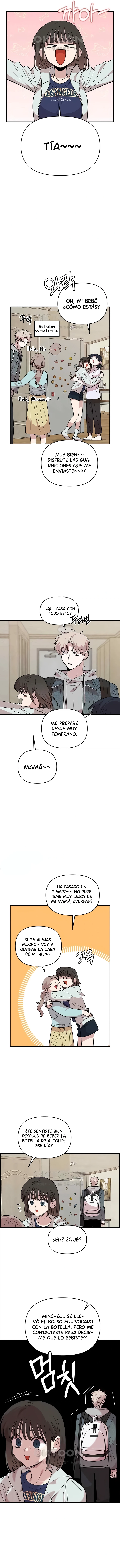 5 Complejo De Amigos