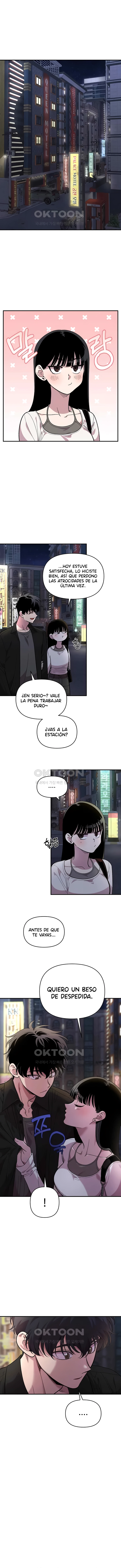 1 Complejo De Amigos