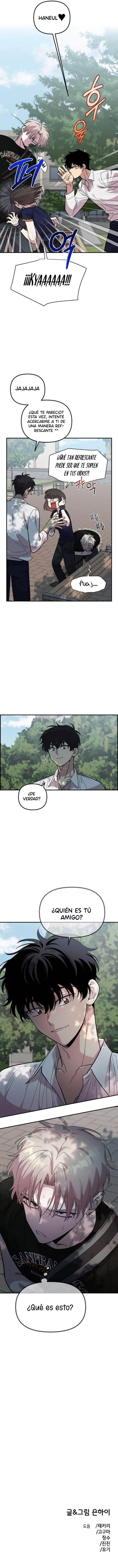 13 Complejo De Amigos