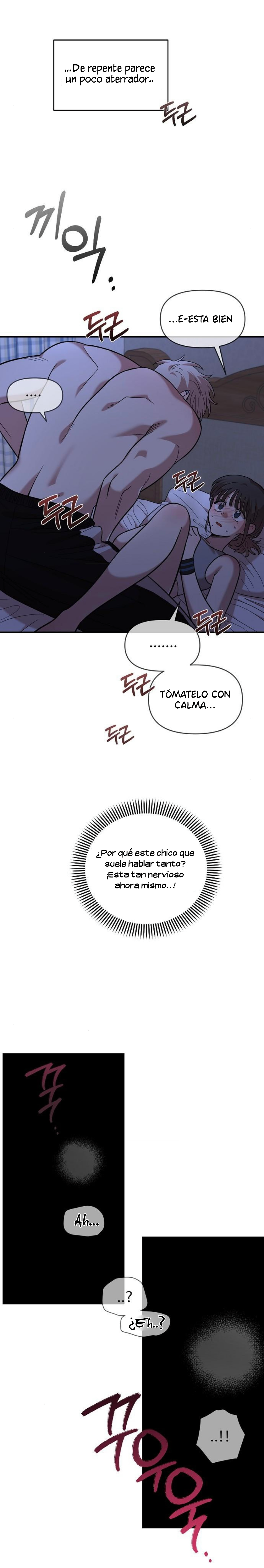 23 Complejo De Amigos