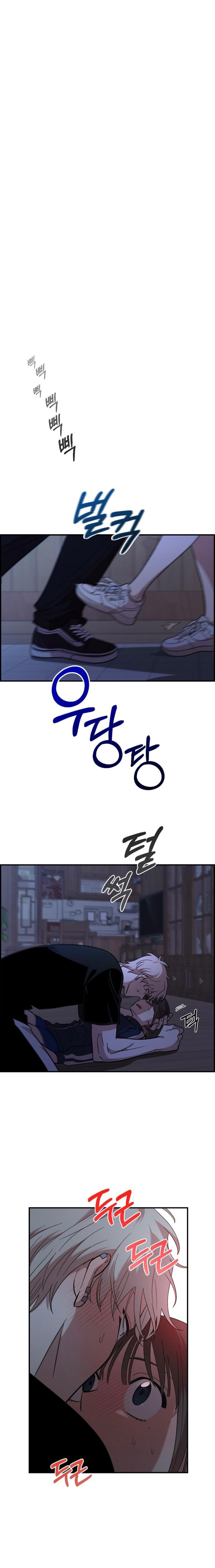 13 Complejo De Amigos