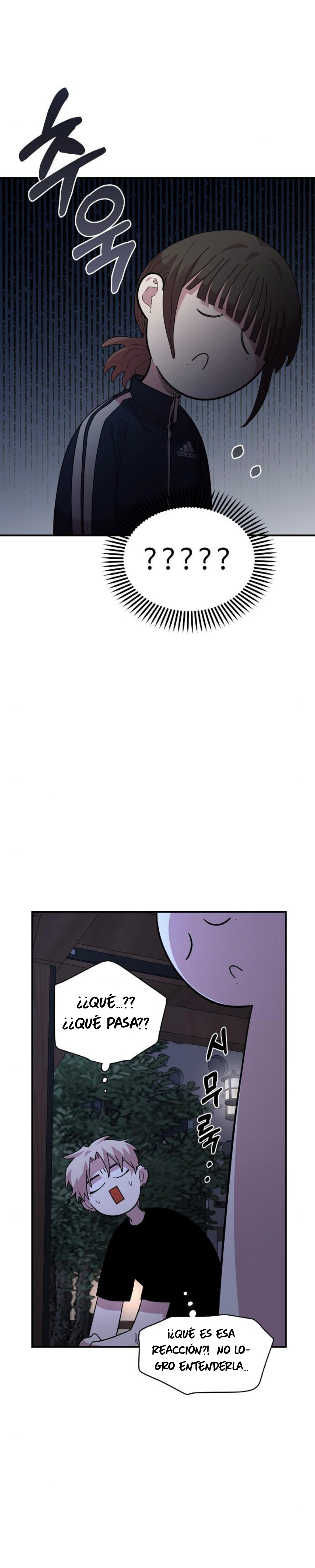 4 Complejo De Amigos