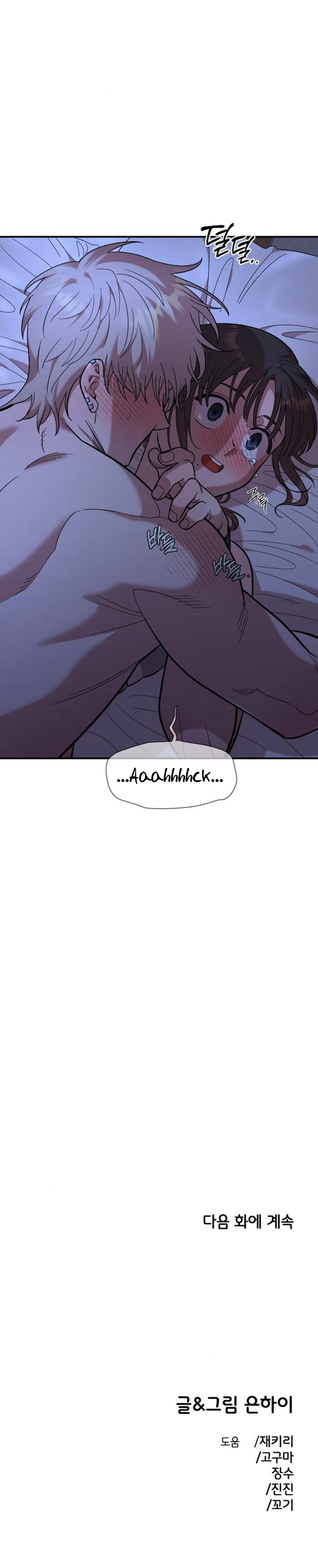 26 Complejo De Amigos