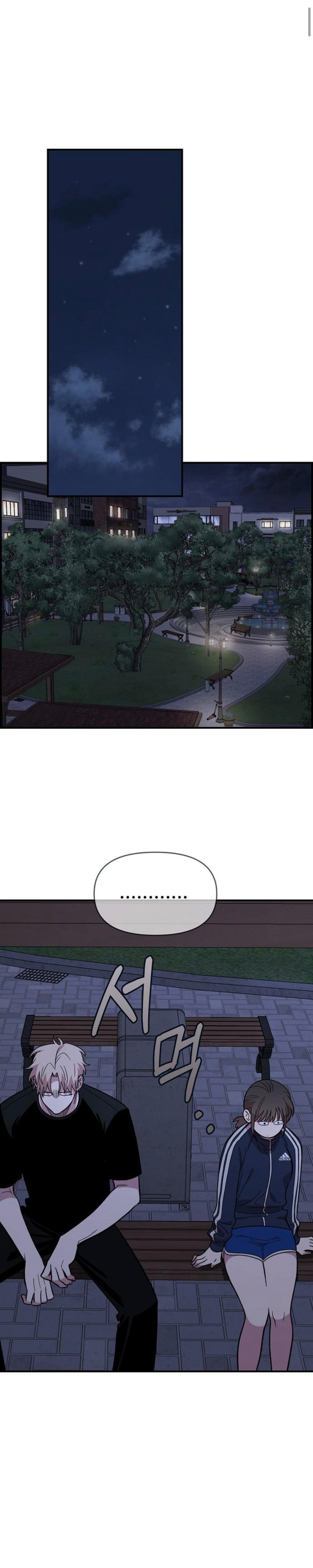 1 Complejo De Amigos