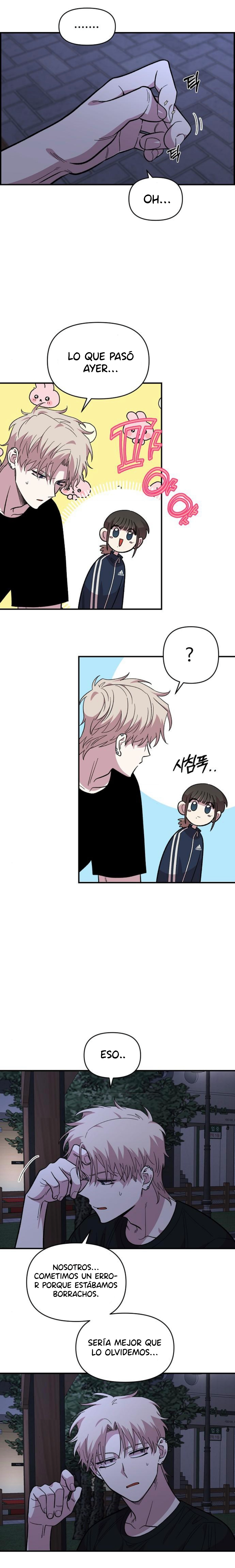 3 Complejo De Amigos