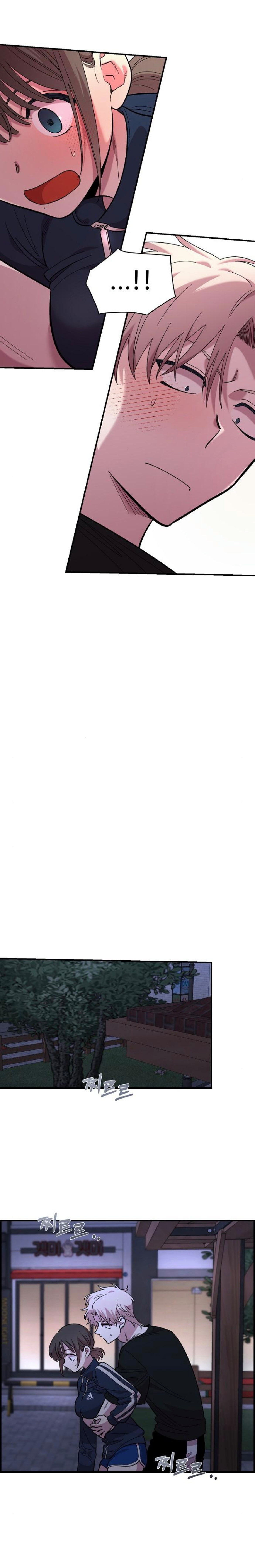 10 Complejo De Amigos