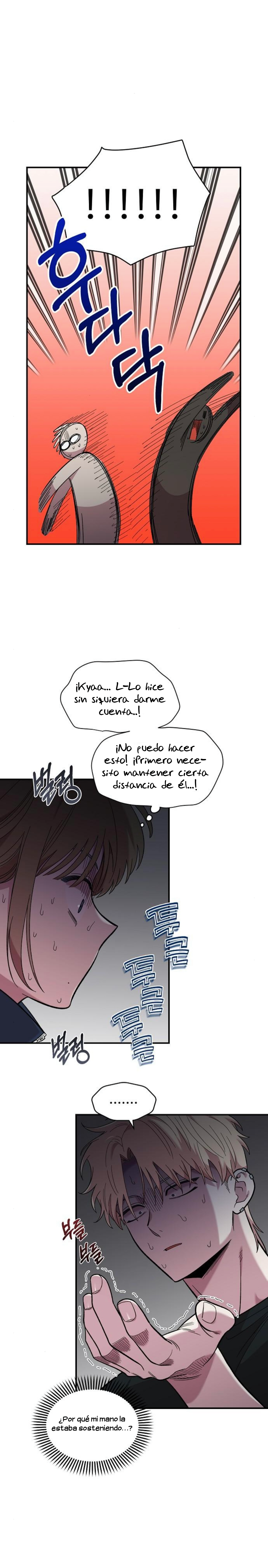 8 Complejo De Amigos