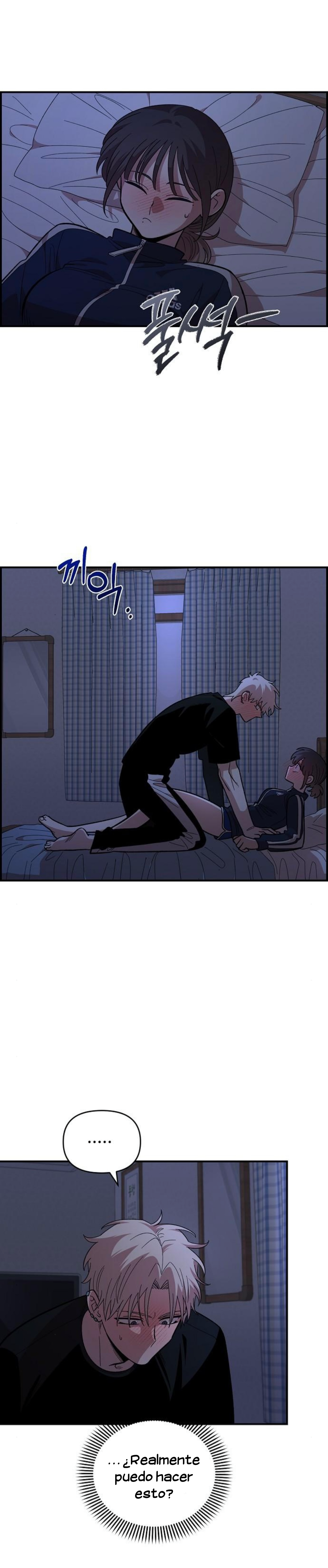 16 Complejo De Amigos