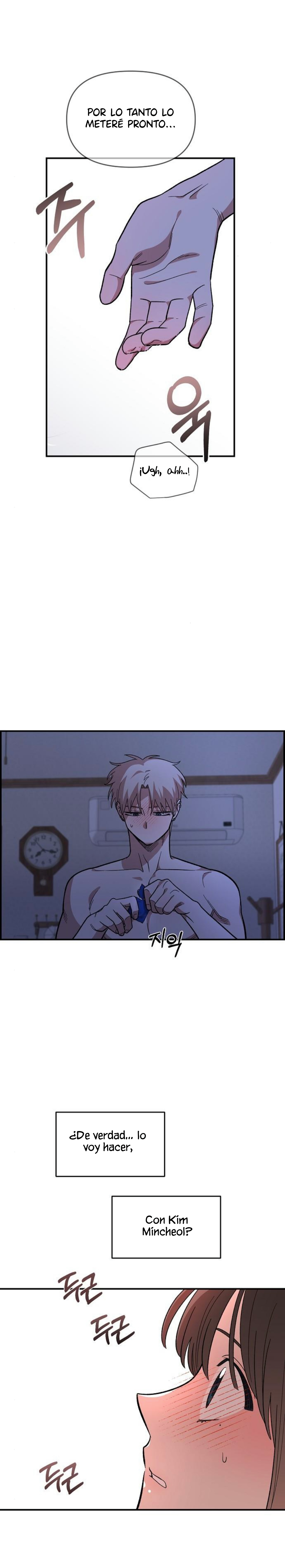 22 Complejo De Amigos