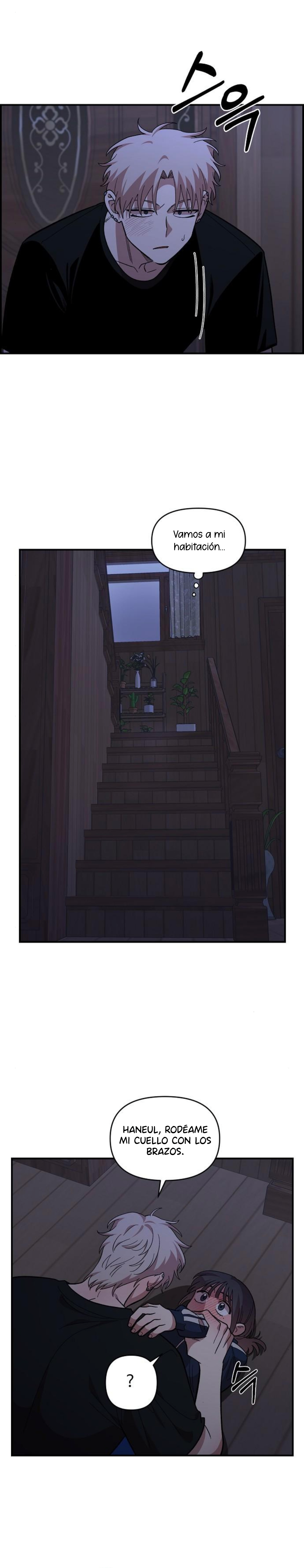 14 Complejo De Amigos