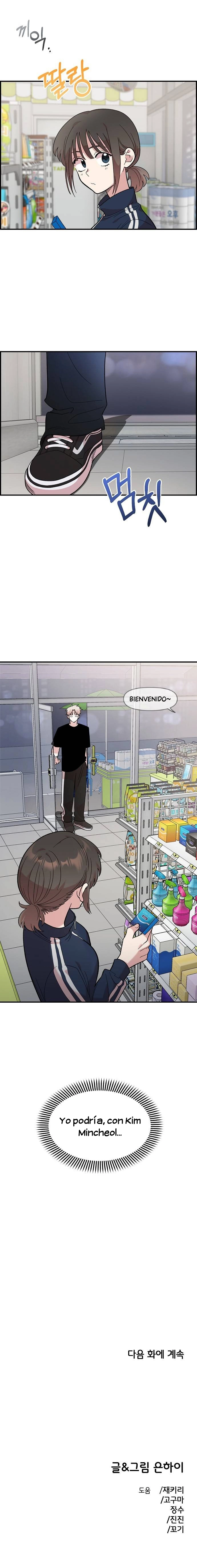 12 Complejo De Amigos