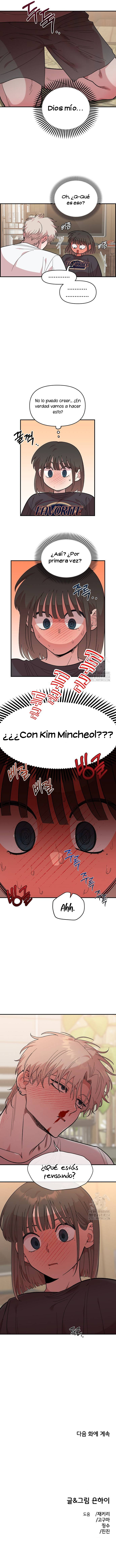 9 Complejo De Amigos