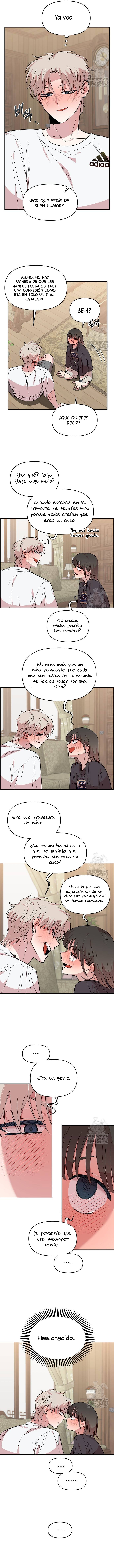 5 Complejo De Amigos