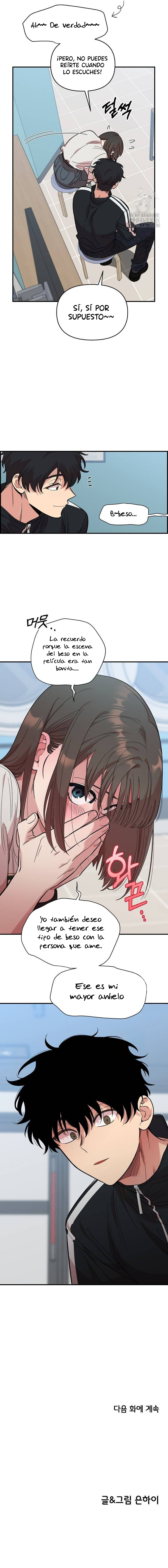 12 Complejo De Amigos