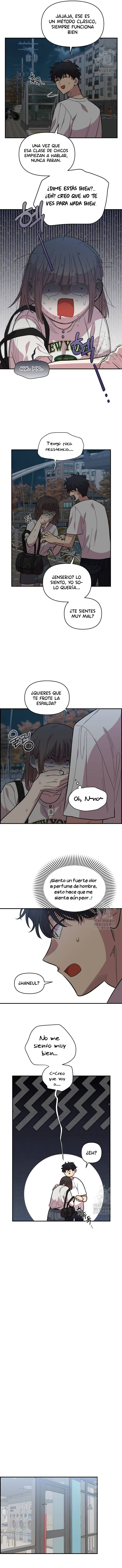 5 Complejo De Amigos