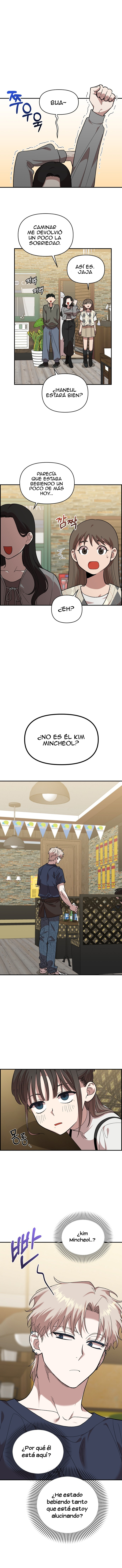 1 Complejo De Amigos