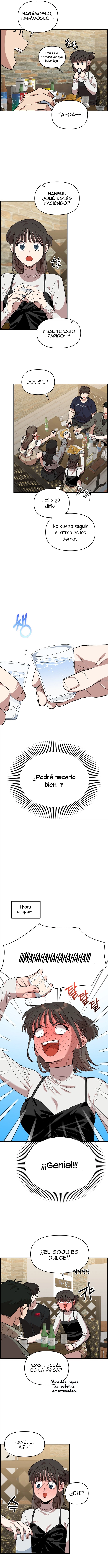 5 Complejo De Amigos