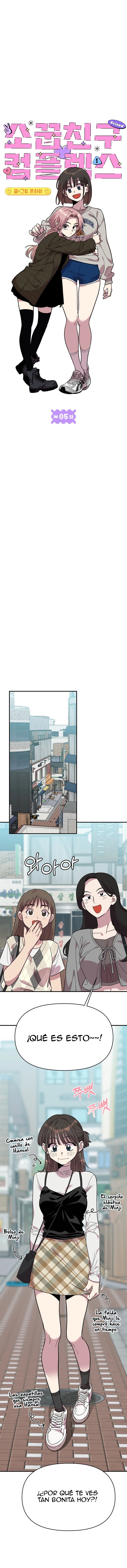 2 Complejo De Amigos