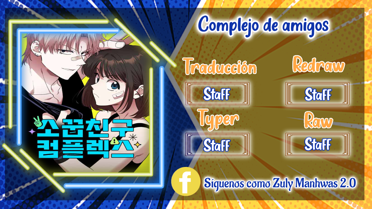 0 Complejo De Amigos