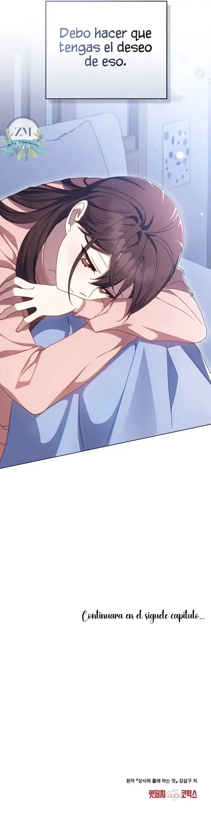 12 Lo Que Hago Con Mi Jefe