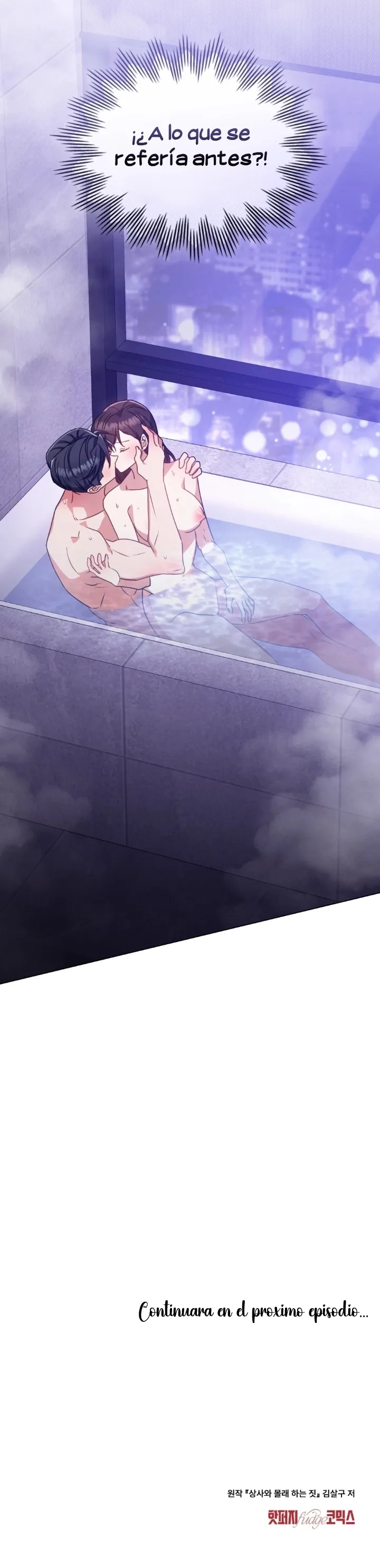 12 Lo Que Hago Con Mi Jefe