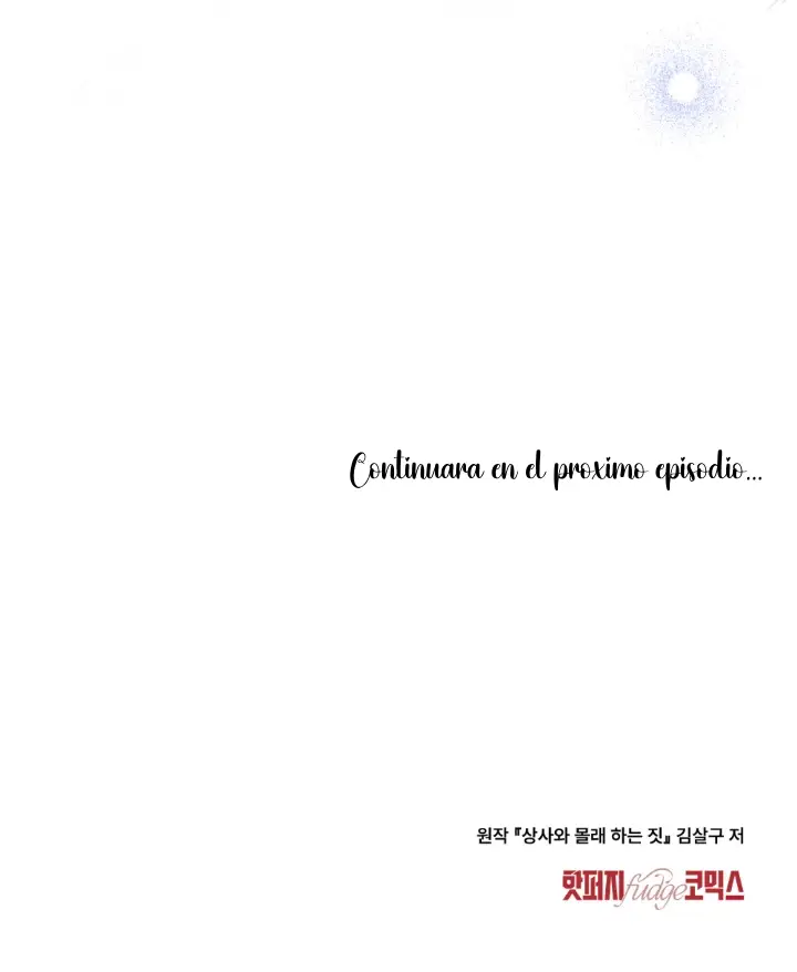 12 Lo Que Hago Con Mi Jefe