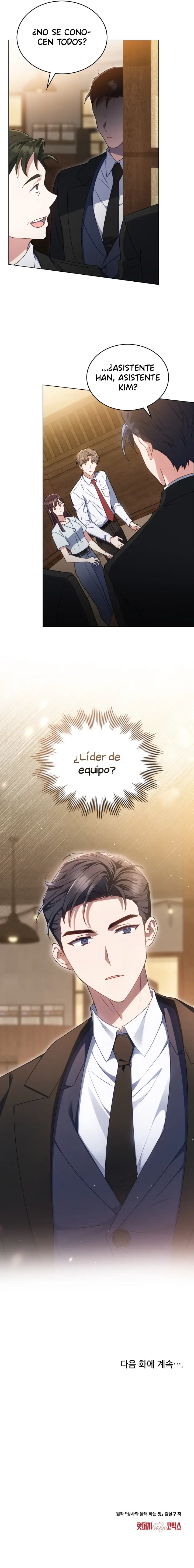 12 Lo Que Hago Con Mi Jefe