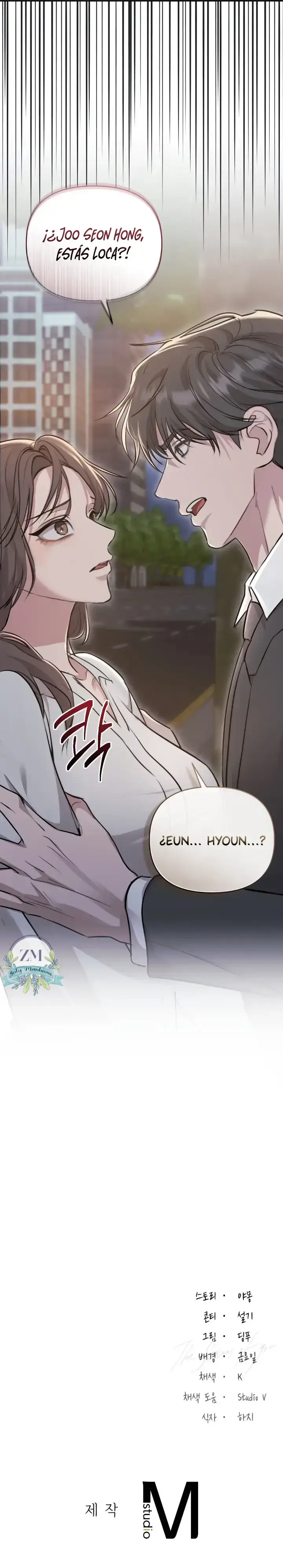 13 Una temporada contigo