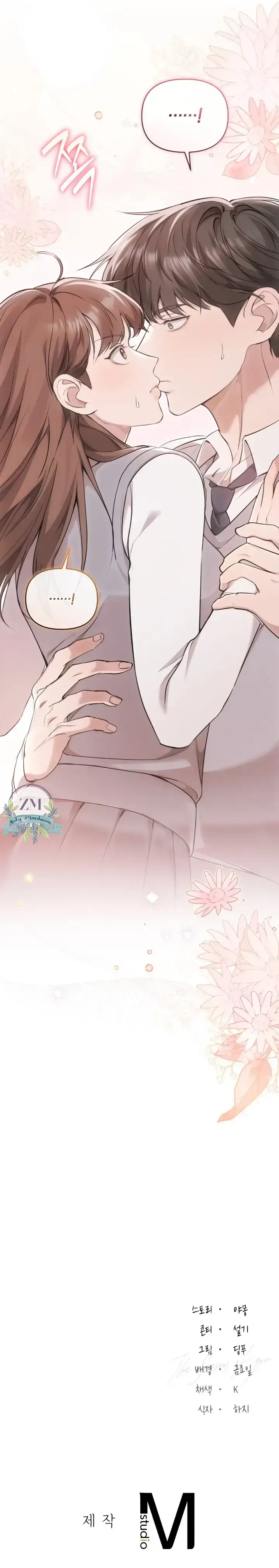 15 Una temporada contigo